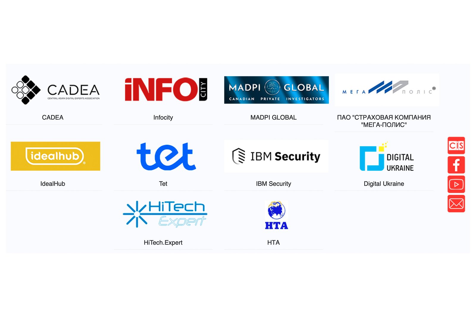 BIT Conference: Cyberwar.